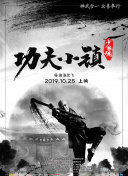 丛林女兵人色情版